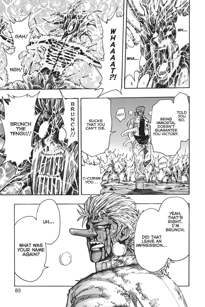 Toriko Chapter 229 image 19_optimized